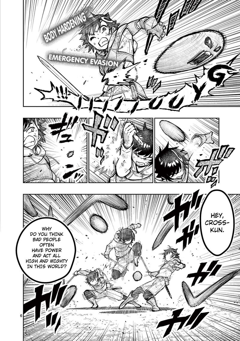 Saikyou Onna Shishu Tachi Ga Ikusei Houshin O Megutte Shuraba Chapter 31 Page 7