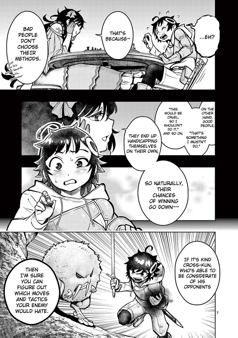 Saikyou Onna Shishu Tachi Ga Ikusei Houshin O Megutte Shuraba Chapter 31 Page 8