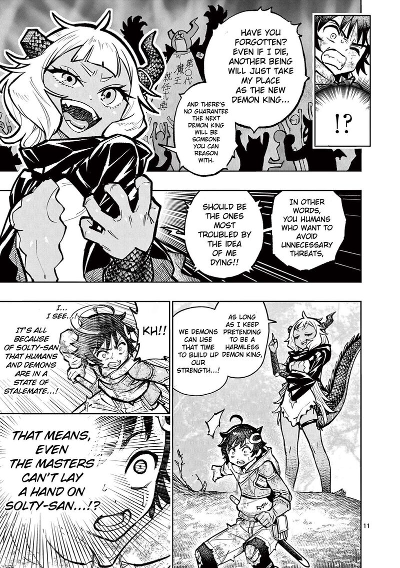 Saikyou Onna Shishu Tachi Ga Ikusei Houshin O Megutte Shuraba Chapter 32 Page 12