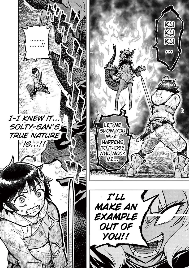 Saikyou Onna Shishu Tachi Ga Ikusei Houshin O Megutte Shuraba Chapter 32 Page 13