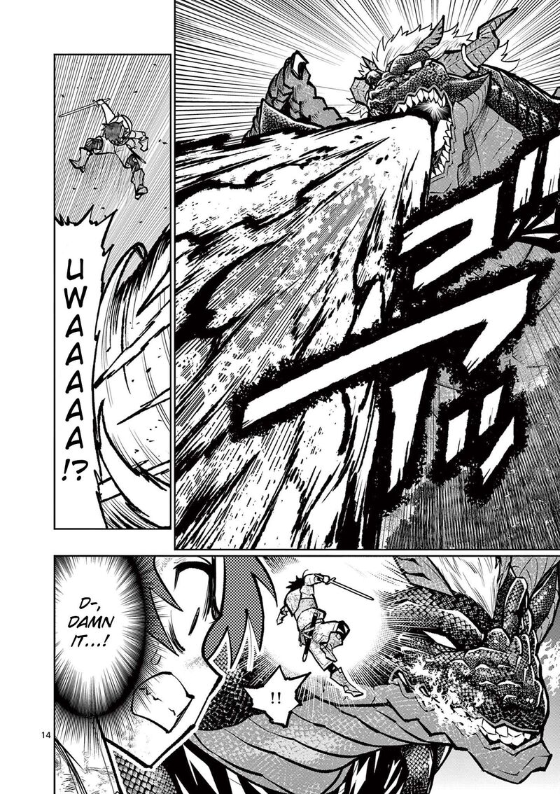 Saikyou Onna Shishu Tachi Ga Ikusei Houshin O Megutte Shuraba Chapter 32 Page 15
