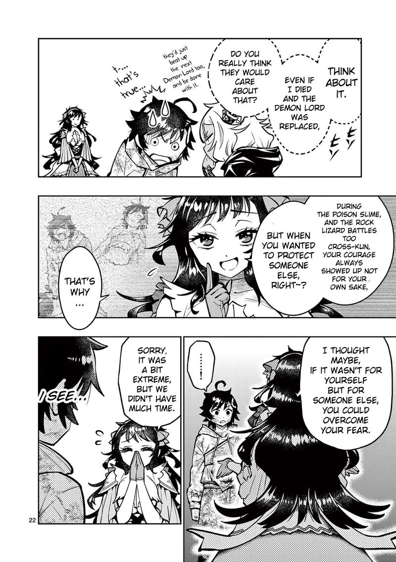 Saikyou Onna Shishu Tachi Ga Ikusei Houshin O Megutte Shuraba Chapter 32 Page 23