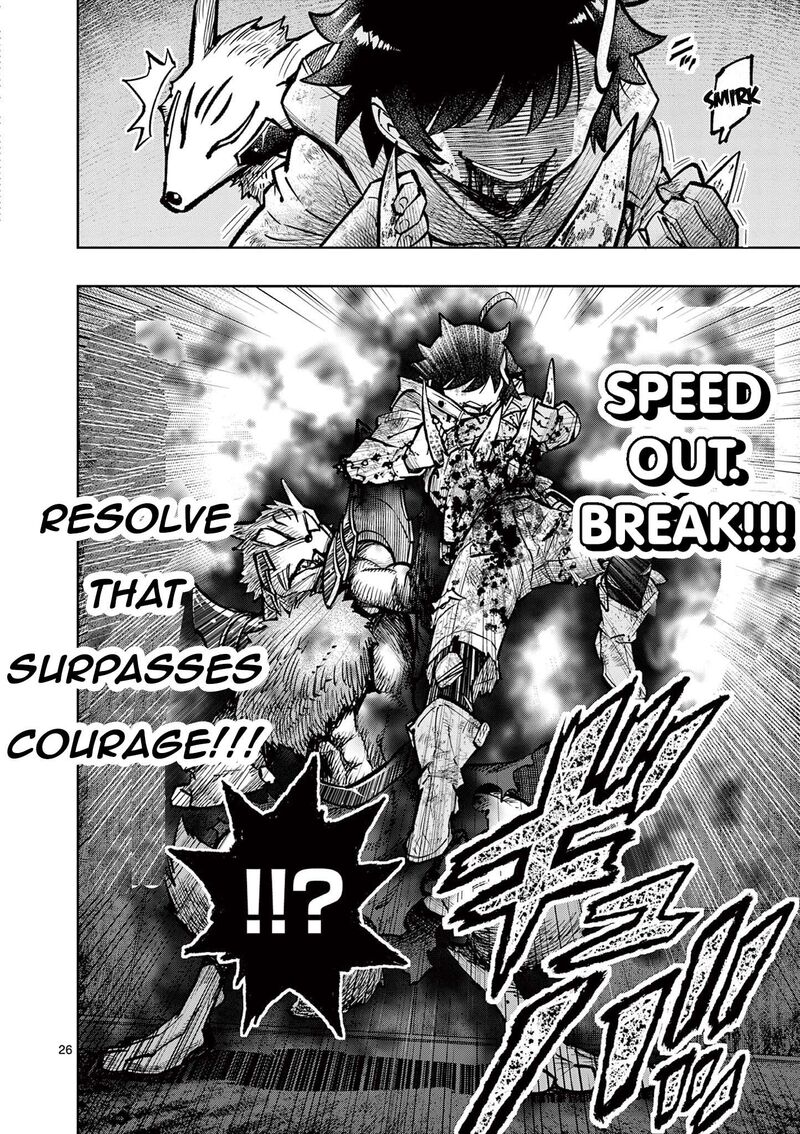 Saikyou Onna Shishu Tachi Ga Ikusei Houshin O Megutte Shuraba Chapter 32 Page 27