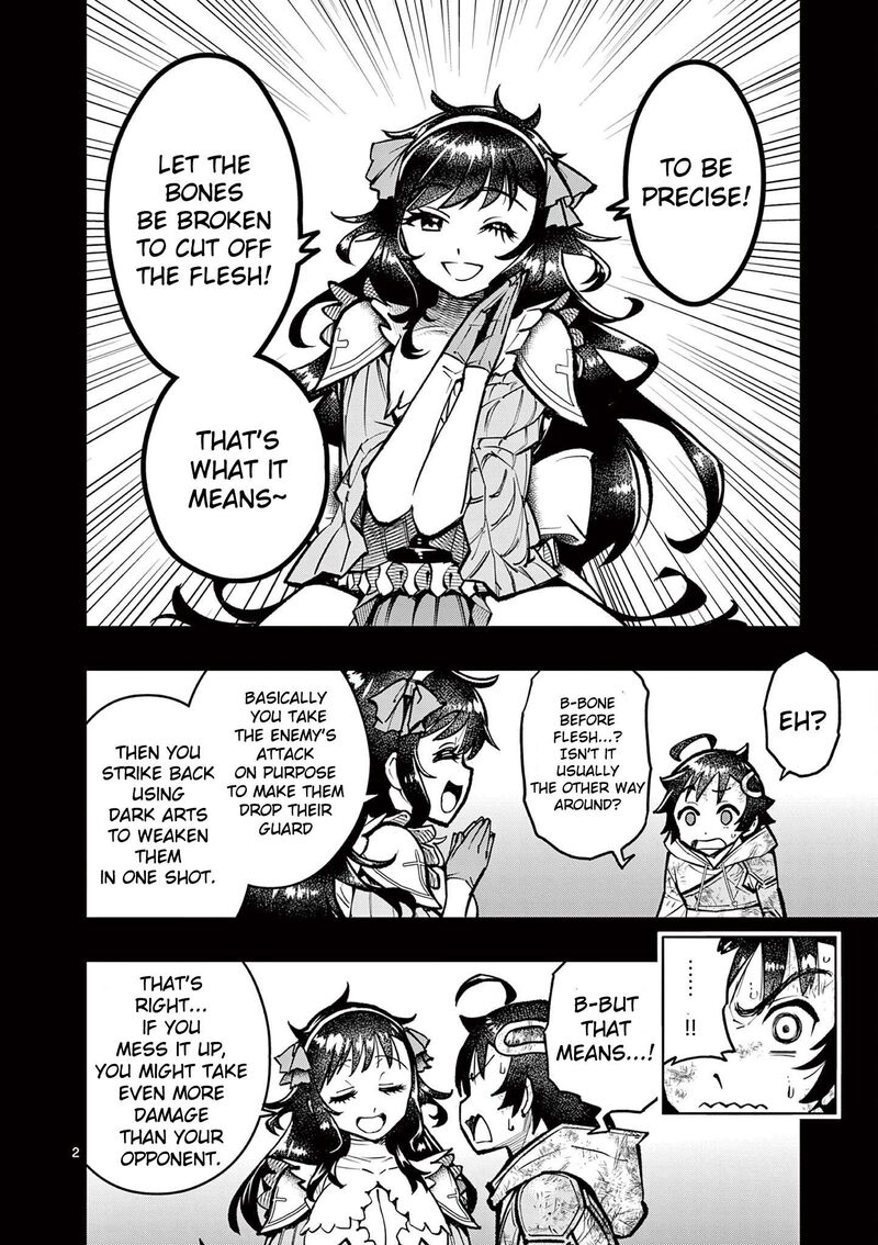Saikyou Onna Shishu Tachi Ga Ikusei Houshin O Megutte Shuraba Chapter 32 Page 3