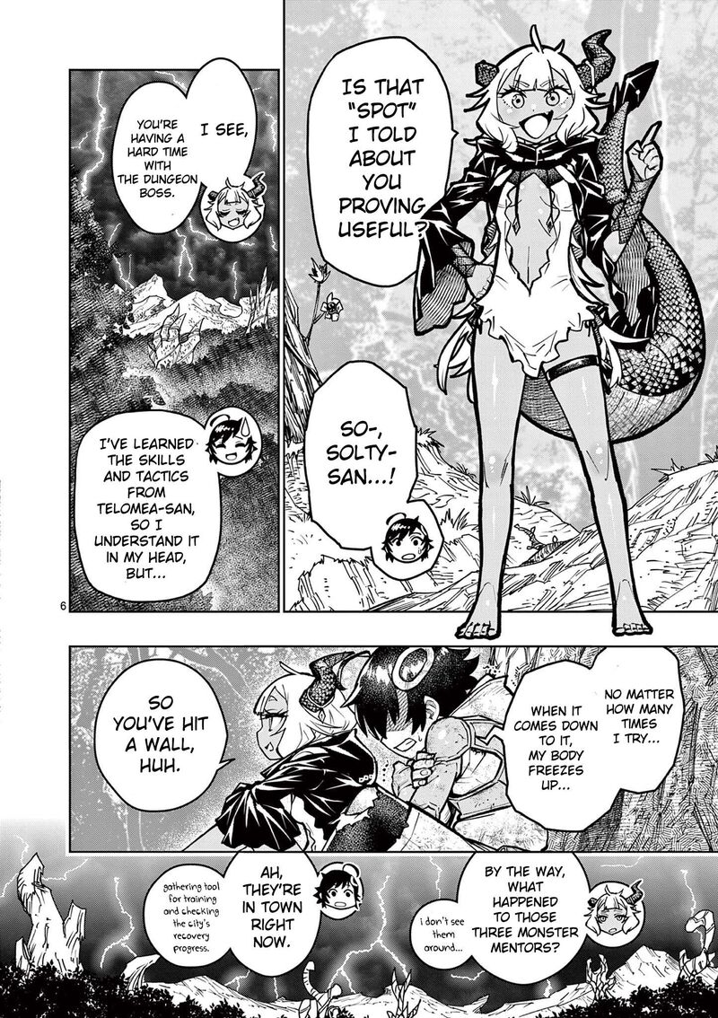 Saikyou Onna Shishu Tachi Ga Ikusei Houshin O Megutte Shuraba Chapter 32 Page 7