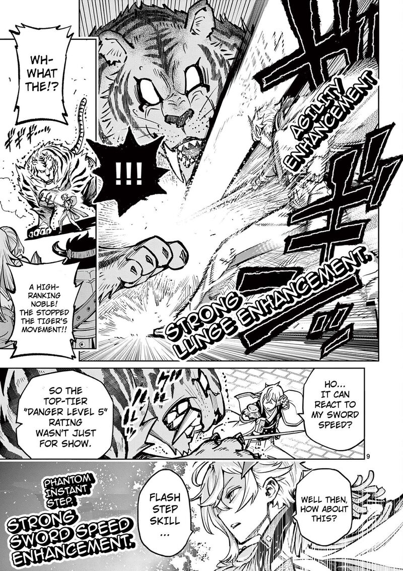 Saikyou Onna Shishu Tachi Ga Ikusei Houshin O Megutte Shuraba Chapter 33 Page 10