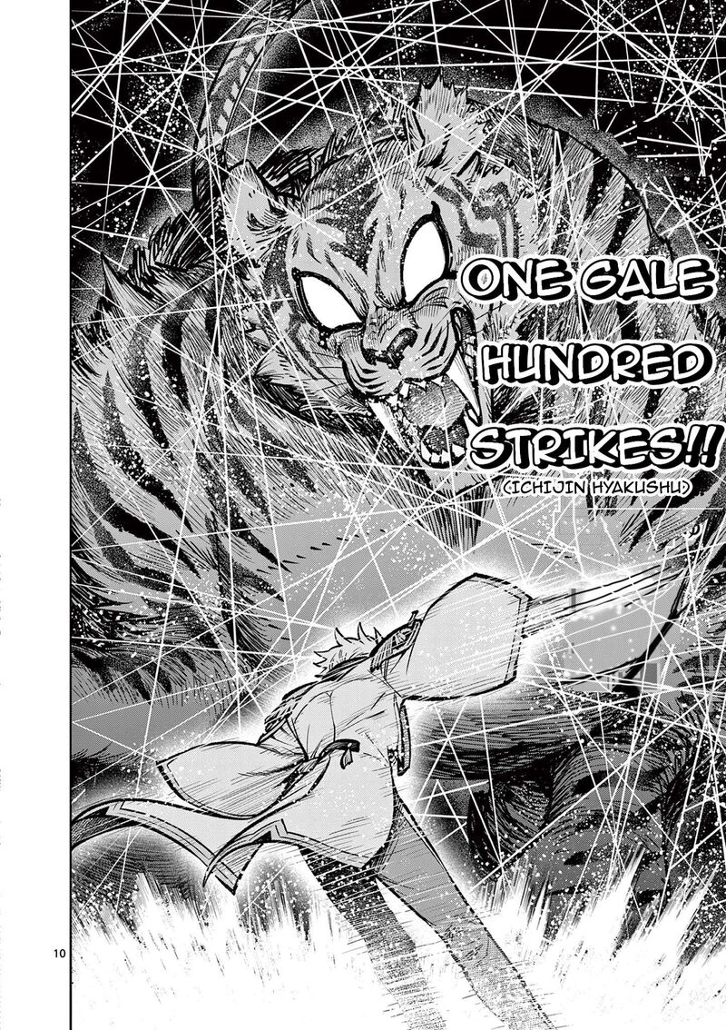 Saikyou Onna Shishu Tachi Ga Ikusei Houshin O Megutte Shuraba Chapter 33 Page 11