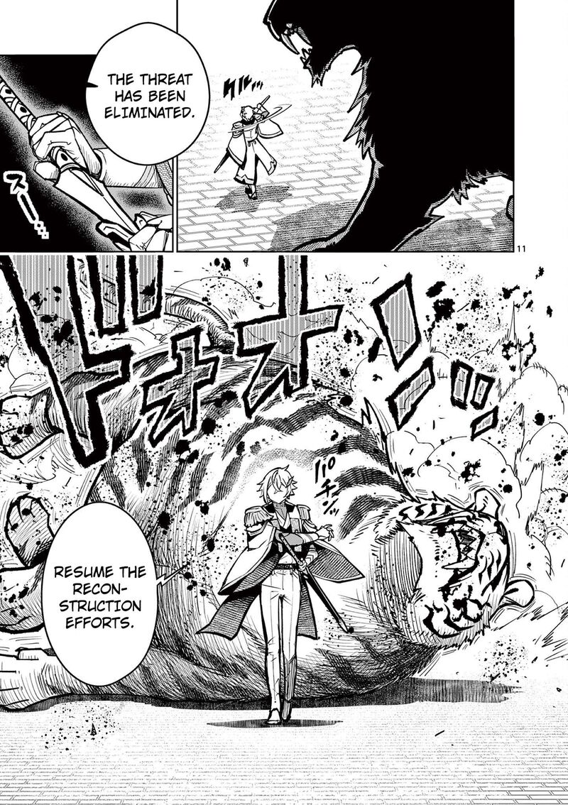 Saikyou Onna Shishu Tachi Ga Ikusei Houshin O Megutte Shuraba Chapter 33 Page 12