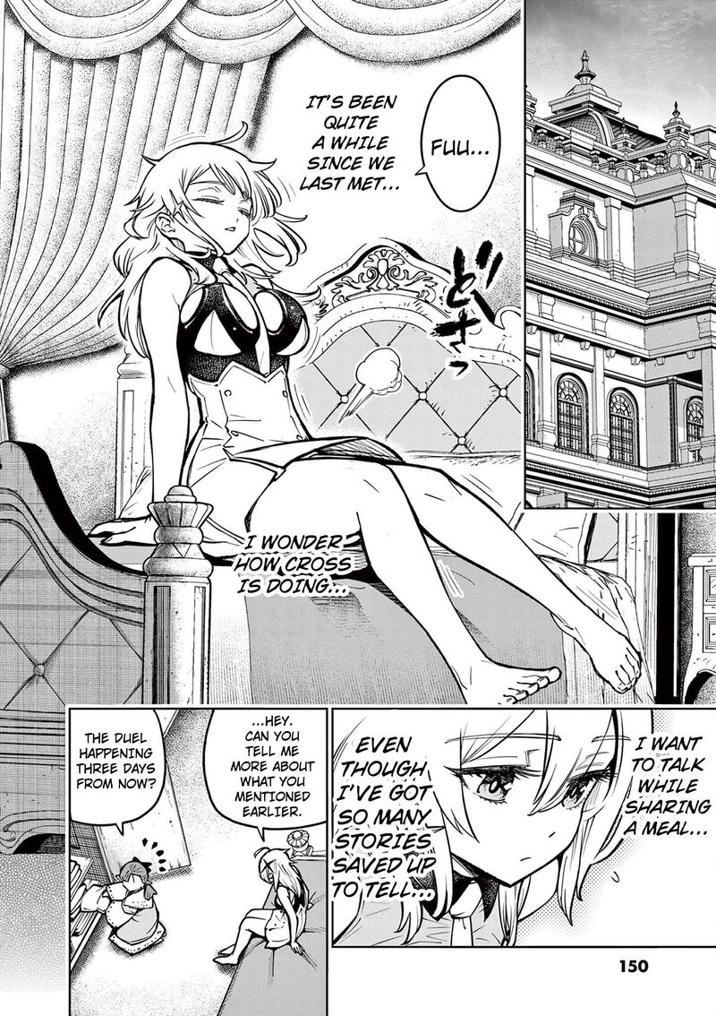 Saikyou Onna Shishu Tachi Ga Ikusei Houshin O Megutte Shuraba Chapter 33 Page 15