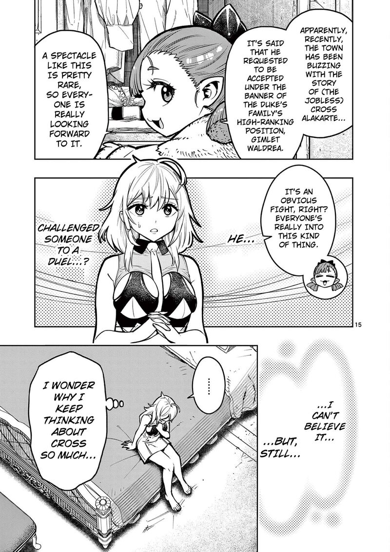Saikyou Onna Shishu Tachi Ga Ikusei Houshin O Megutte Shuraba Chapter 33 Page 16