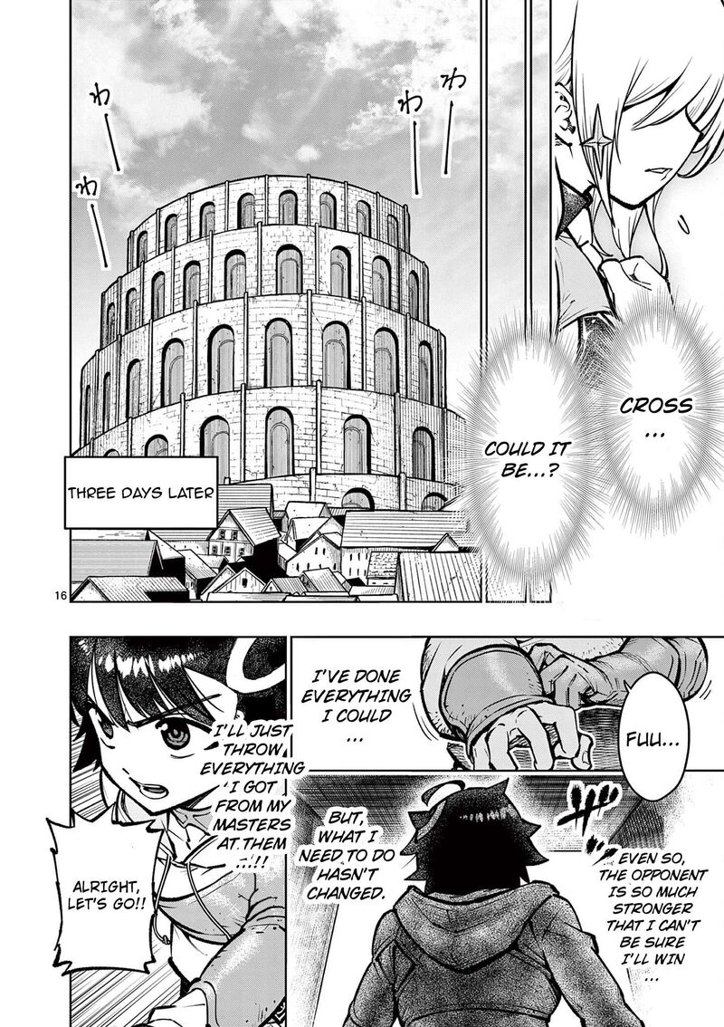 Saikyou Onna Shishu Tachi Ga Ikusei Houshin O Megutte Shuraba Chapter 33 Page 17