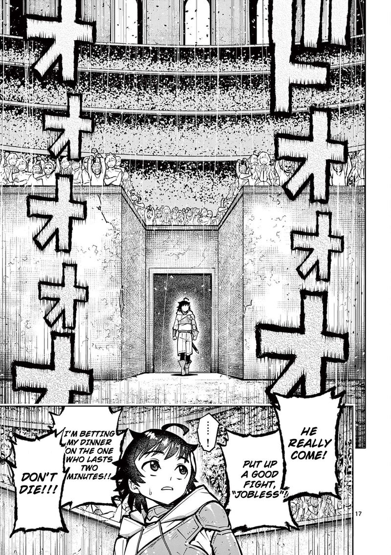Saikyou Onna Shishu Tachi Ga Ikusei Houshin O Megutte Shuraba Chapter 33 Page 18