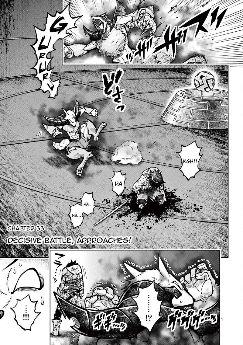 Saikyou Onna Shishu Tachi Ga Ikusei Houshin O Megutte Shuraba Chapter 33 Page 2