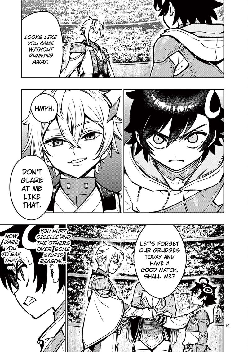 Saikyou Onna Shishu Tachi Ga Ikusei Houshin O Megutte Shuraba Chapter 33 Page 20