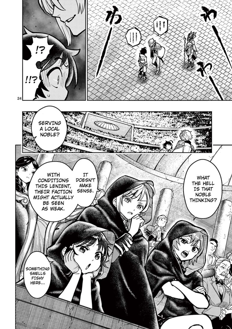 Saikyou Onna Shishu Tachi Ga Ikusei Houshin O Megutte Shuraba Chapter 33 Page 24