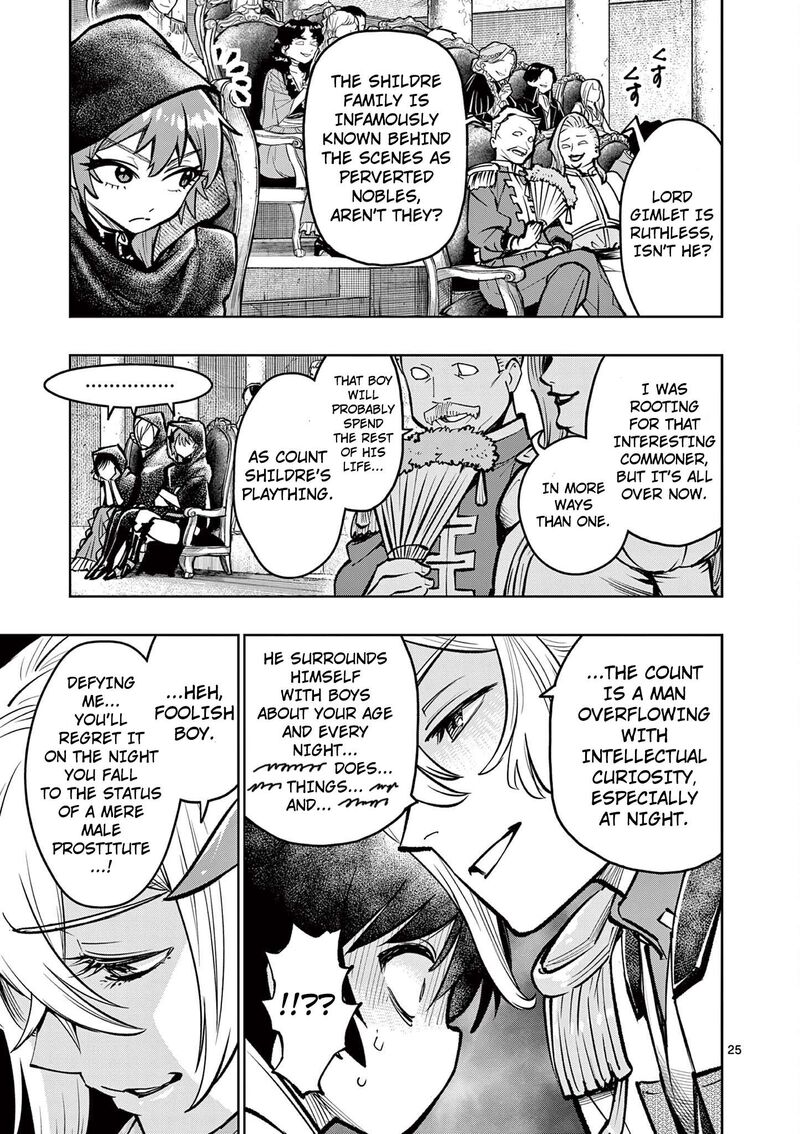 Saikyou Onna Shishu Tachi Ga Ikusei Houshin O Megutte Shuraba Chapter 33 Page 25