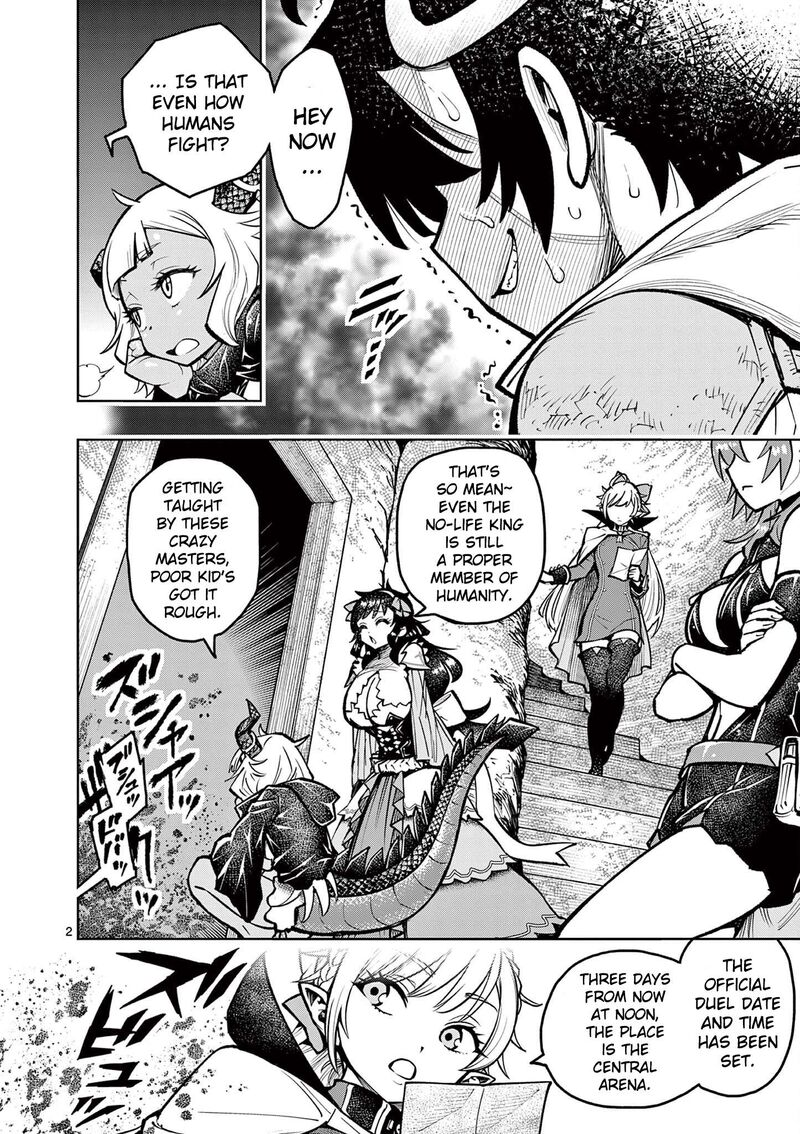 Saikyou Onna Shishu Tachi Ga Ikusei Houshin O Megutte Shuraba Chapter 33 Page 3