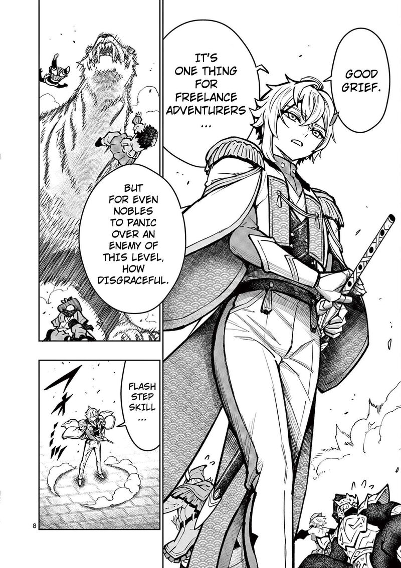 Saikyou Onna Shishu Tachi Ga Ikusei Houshin O Megutte Shuraba Chapter 33 Page 9