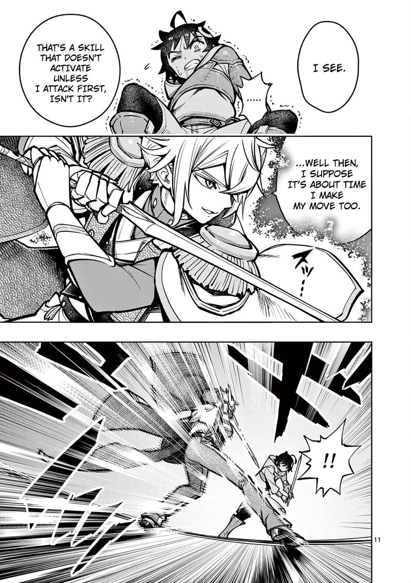Saikyou Onna Shishu Tachi Ga Ikusei Houshin O Megutte Shuraba Chapter 34 Page 12
