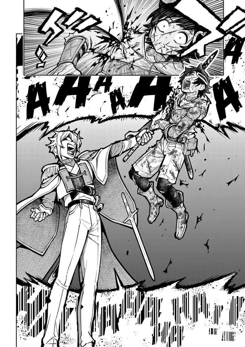Saikyou Onna Shishu Tachi Ga Ikusei Houshin O Megutte Shuraba Chapter 34 Page 17