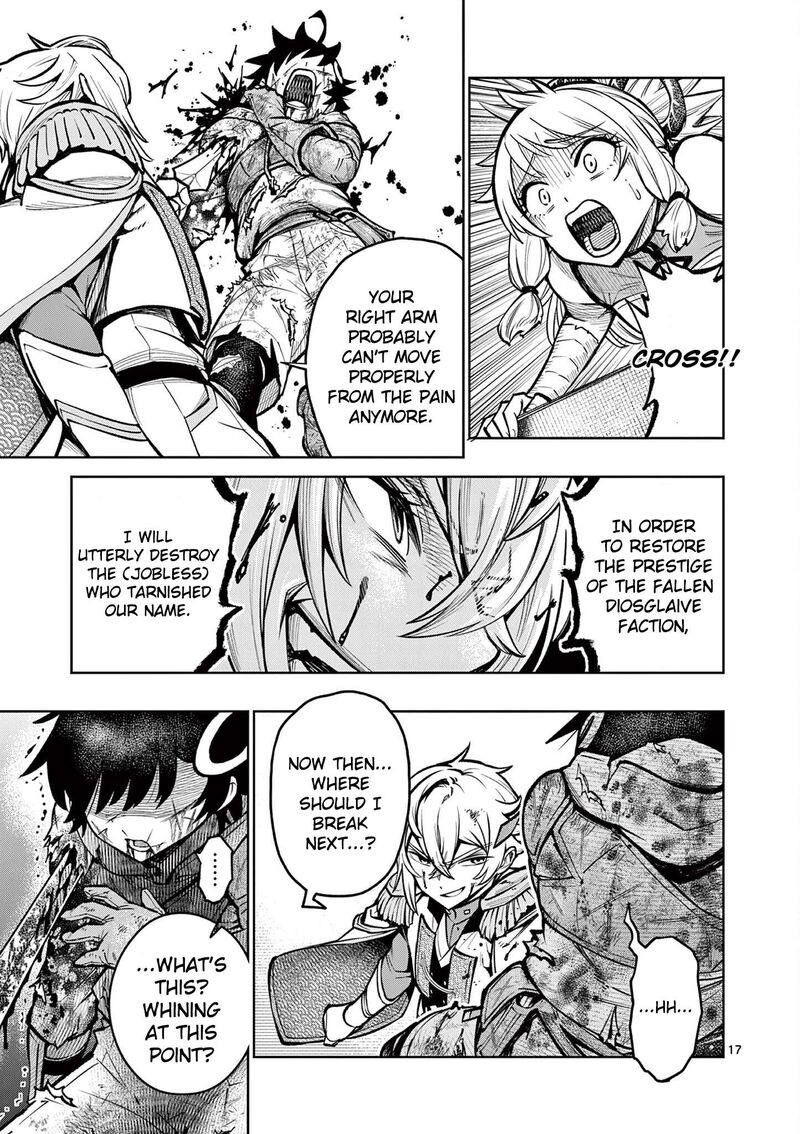 Saikyou Onna Shishu Tachi Ga Ikusei Houshin O Megutte Shuraba Chapter 34 Page 18