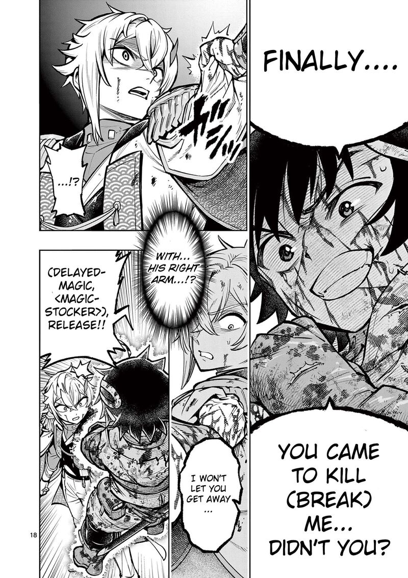 Saikyou Onna Shishu Tachi Ga Ikusei Houshin O Megutte Shuraba Chapter 34 Page 19