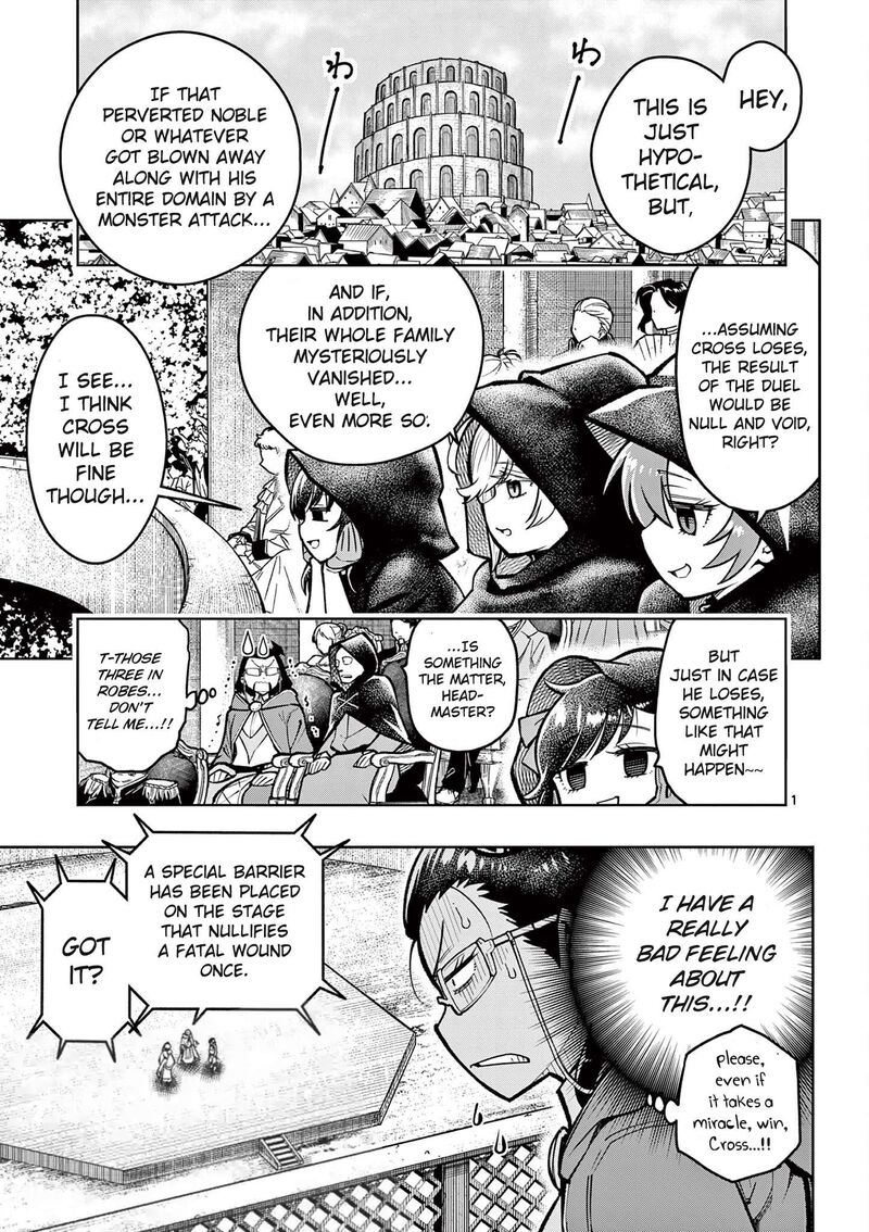 Saikyou Onna Shishu Tachi Ga Ikusei Houshin O Megutte Shuraba Chapter 34 Page 2