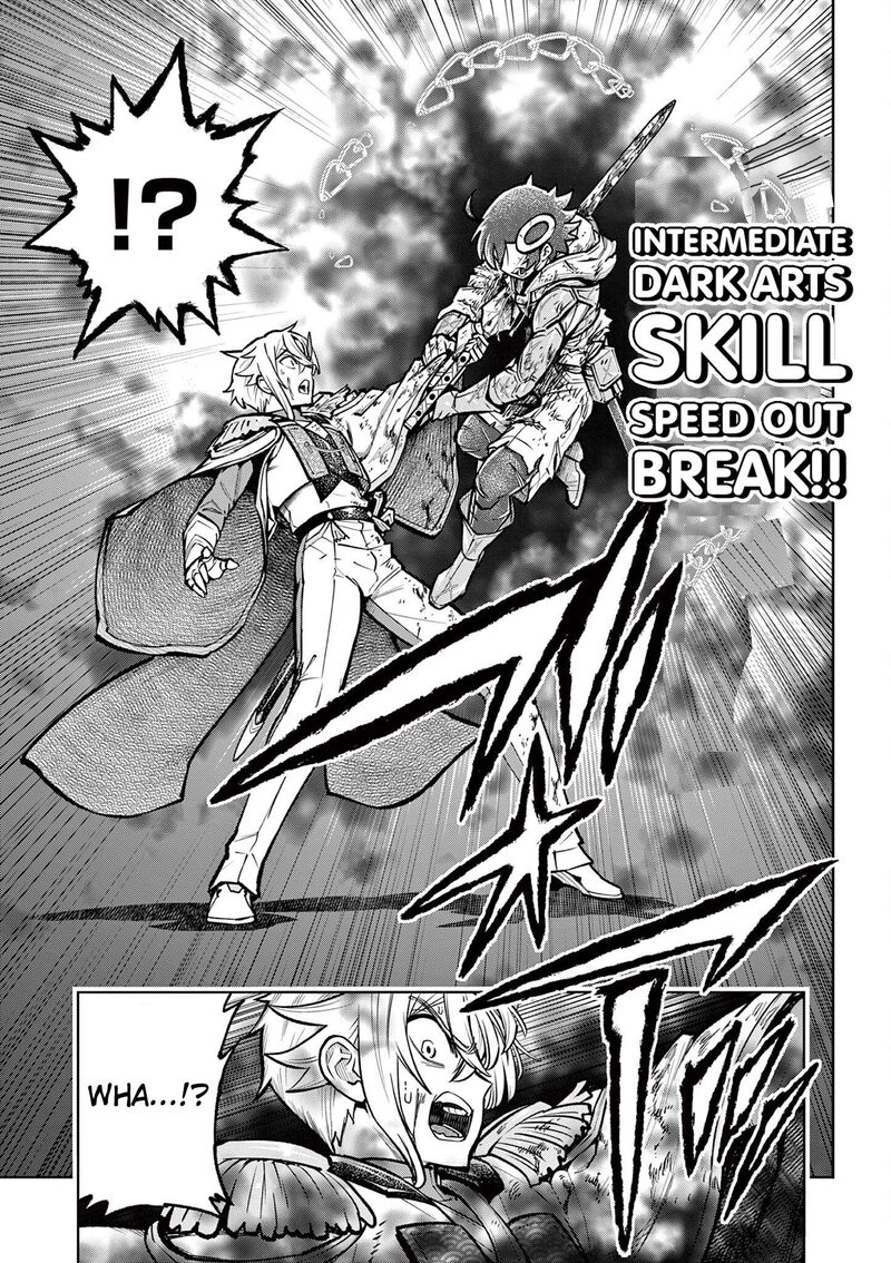 Saikyou Onna Shishu Tachi Ga Ikusei Houshin O Megutte Shuraba Chapter 34 Page 20