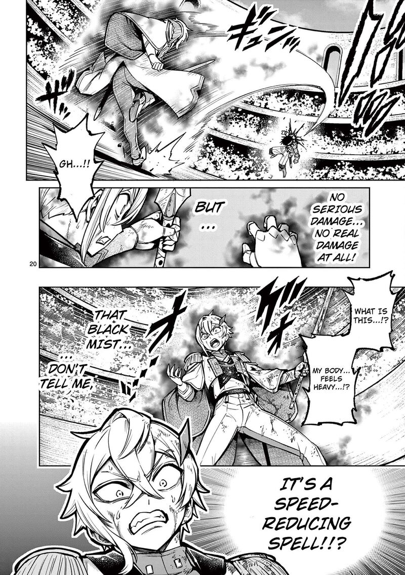 Saikyou Onna Shishu Tachi Ga Ikusei Houshin O Megutte Shuraba Chapter 34 Page 21