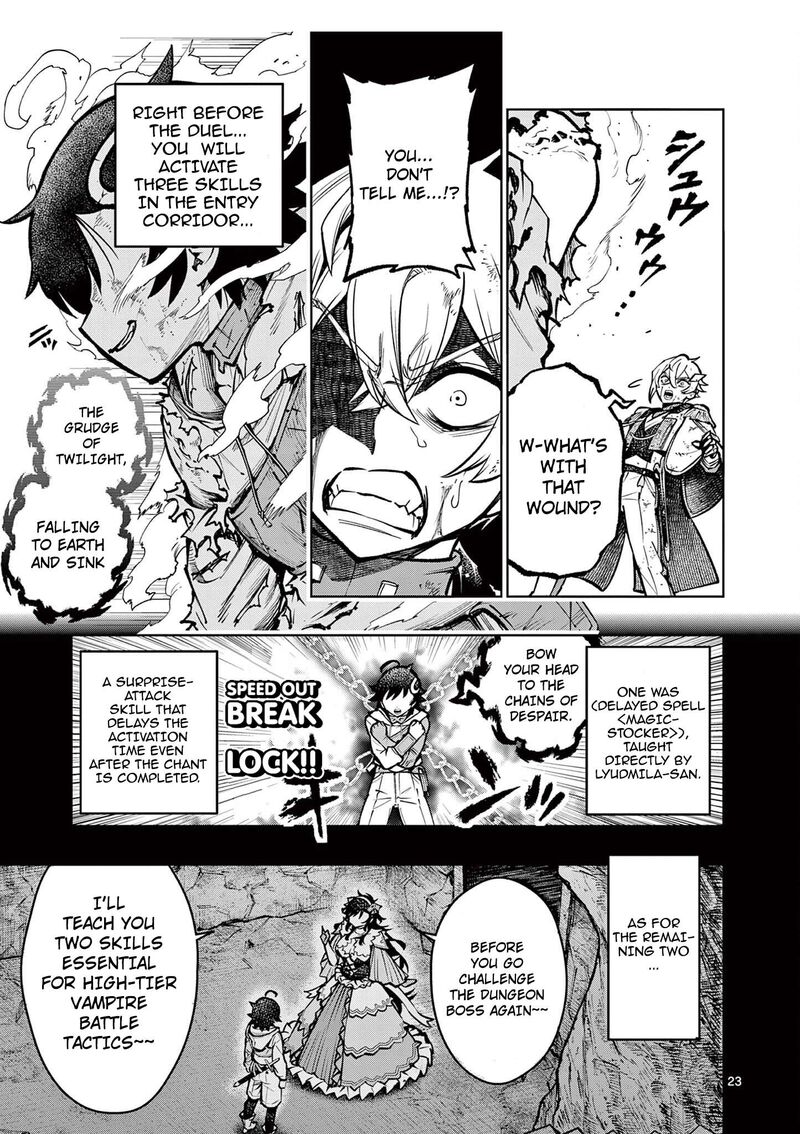 Saikyou Onna Shishu Tachi Ga Ikusei Houshin O Megutte Shuraba Chapter 34 Page 24
