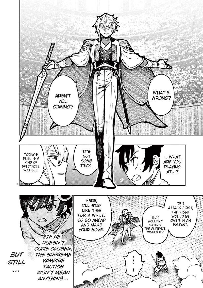 Saikyou Onna Shishu Tachi Ga Ikusei Houshin O Megutte Shuraba Chapter 34 Page 5