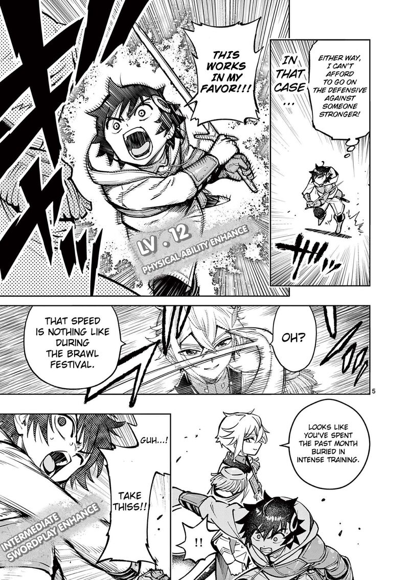 Saikyou Onna Shishu Tachi Ga Ikusei Houshin O Megutte Shuraba Chapter 34 Page 6