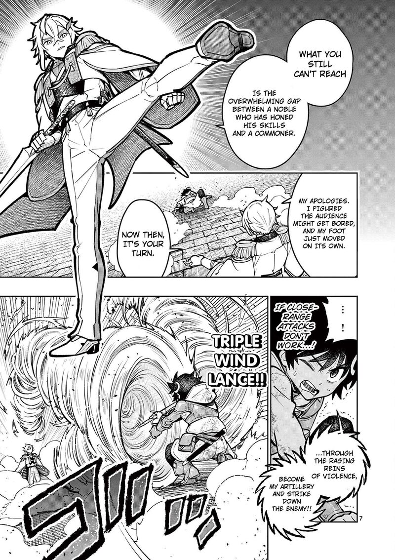 Saikyou Onna Shishu Tachi Ga Ikusei Houshin O Megutte Shuraba Chapter 34 Page 8