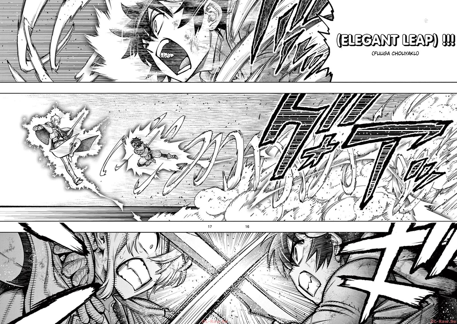 Saikyou Onna Shishu Tachi Ga Ikusei Houshin O Megutte Shuraba Chapter 35 Page 17