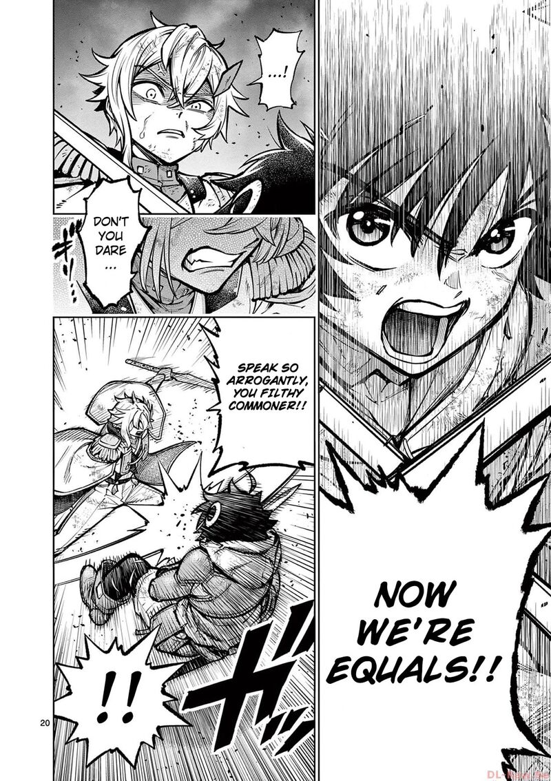 Saikyou Onna Shishu Tachi Ga Ikusei Houshin O Megutte Shuraba Chapter 35 Page 20