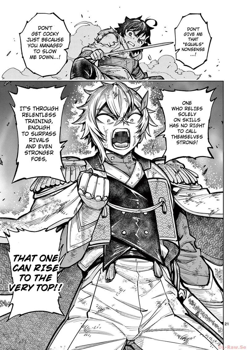 Saikyou Onna Shishu Tachi Ga Ikusei Houshin O Megutte Shuraba Chapter 35 Page 21