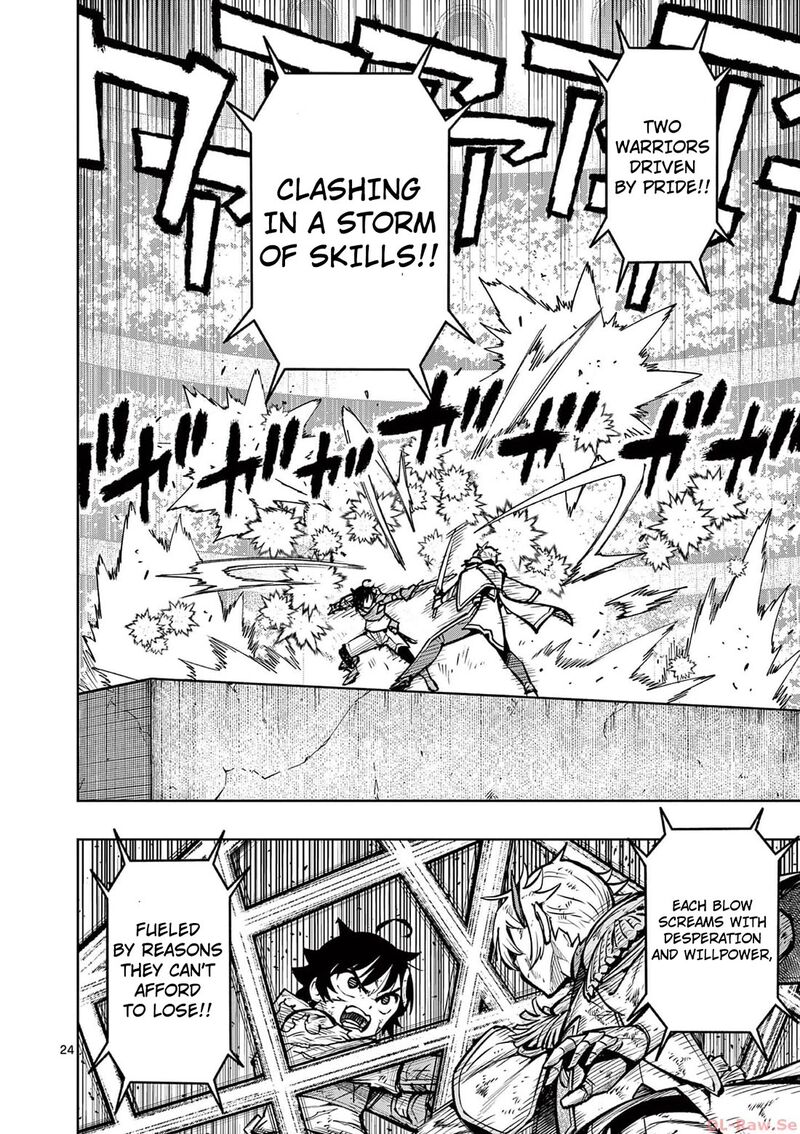 Saikyou Onna Shishu Tachi Ga Ikusei Houshin O Megutte Shuraba Chapter 35 Page 24