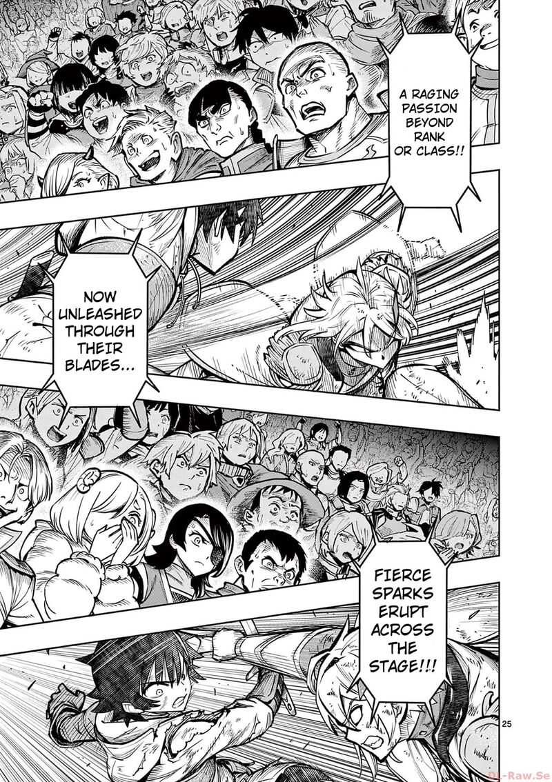 Saikyou Onna Shishu Tachi Ga Ikusei Houshin O Megutte Shuraba Chapter 35 Page 25