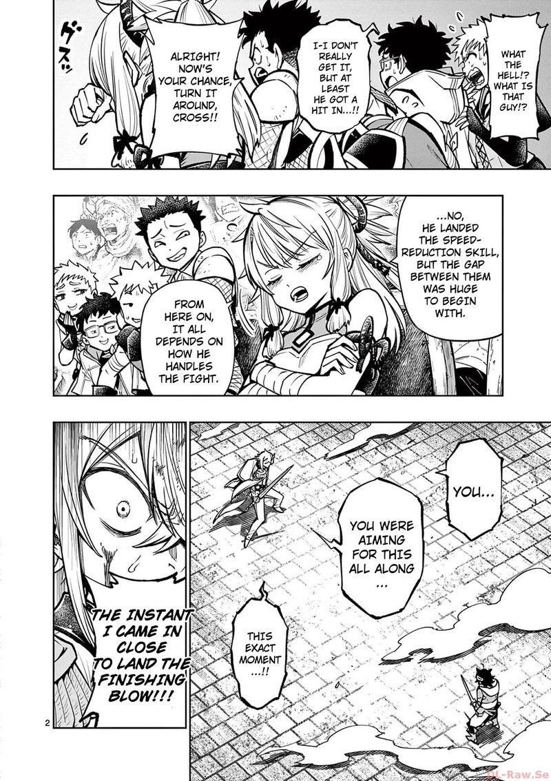 Saikyou Onna Shishu Tachi Ga Ikusei Houshin O Megutte Shuraba Chapter 35 Page 3