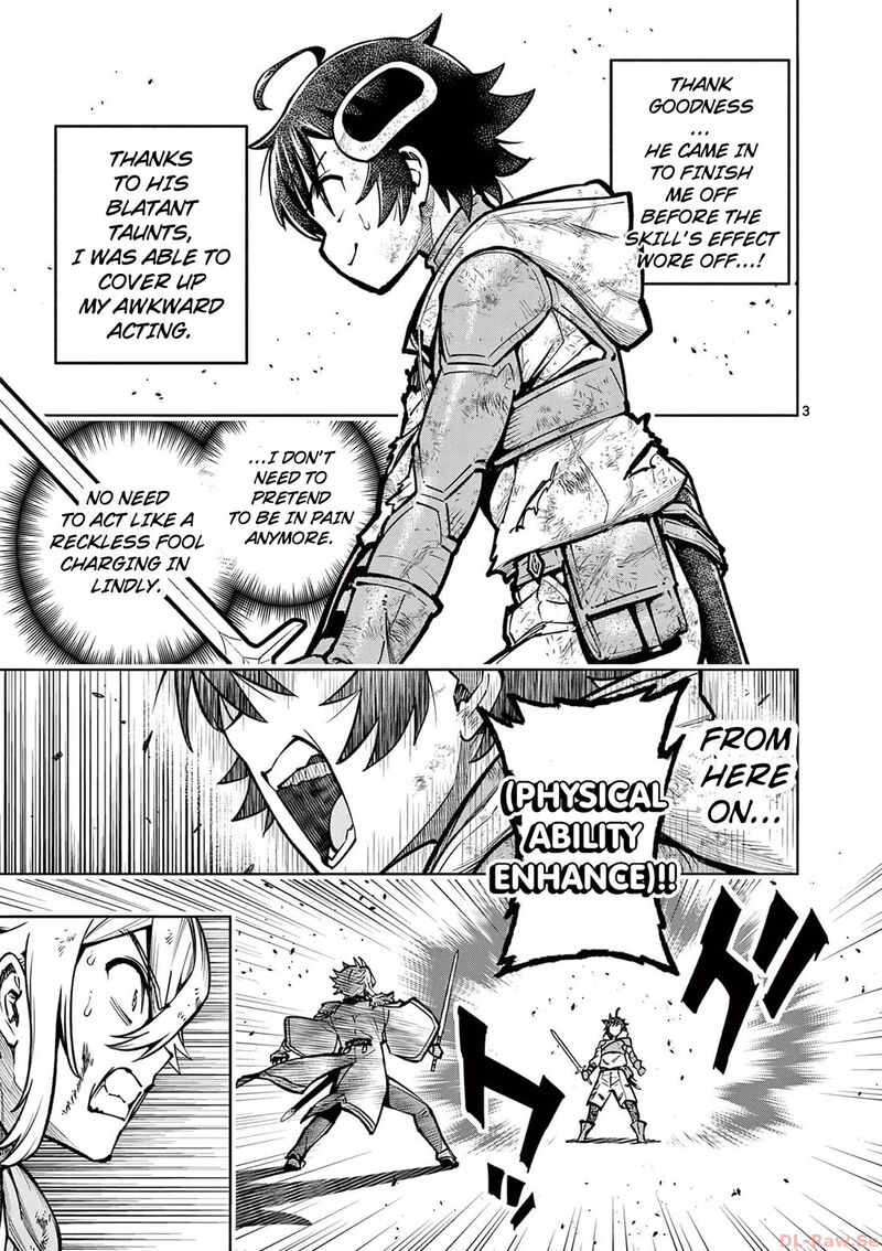 Saikyou Onna Shishu Tachi Ga Ikusei Houshin O Megutte Shuraba Chapter 35 Page 4