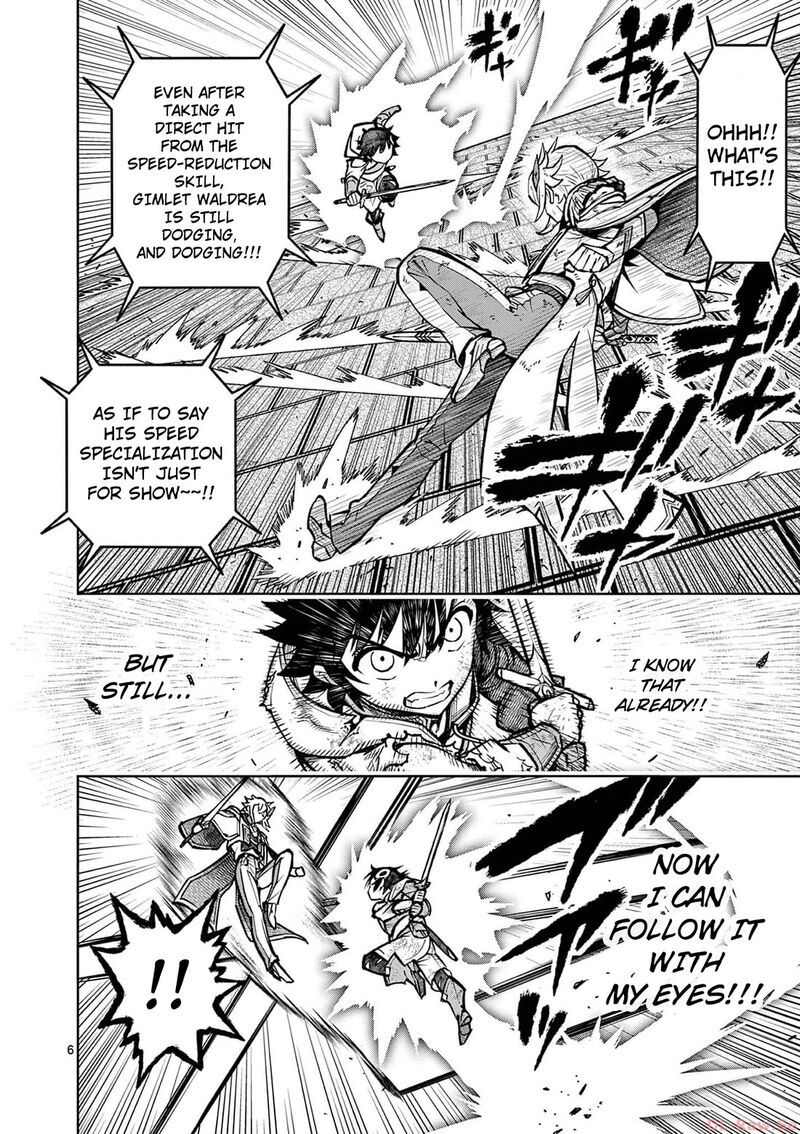 Saikyou Onna Shishu Tachi Ga Ikusei Houshin O Megutte Shuraba Chapter 35 Page 7
