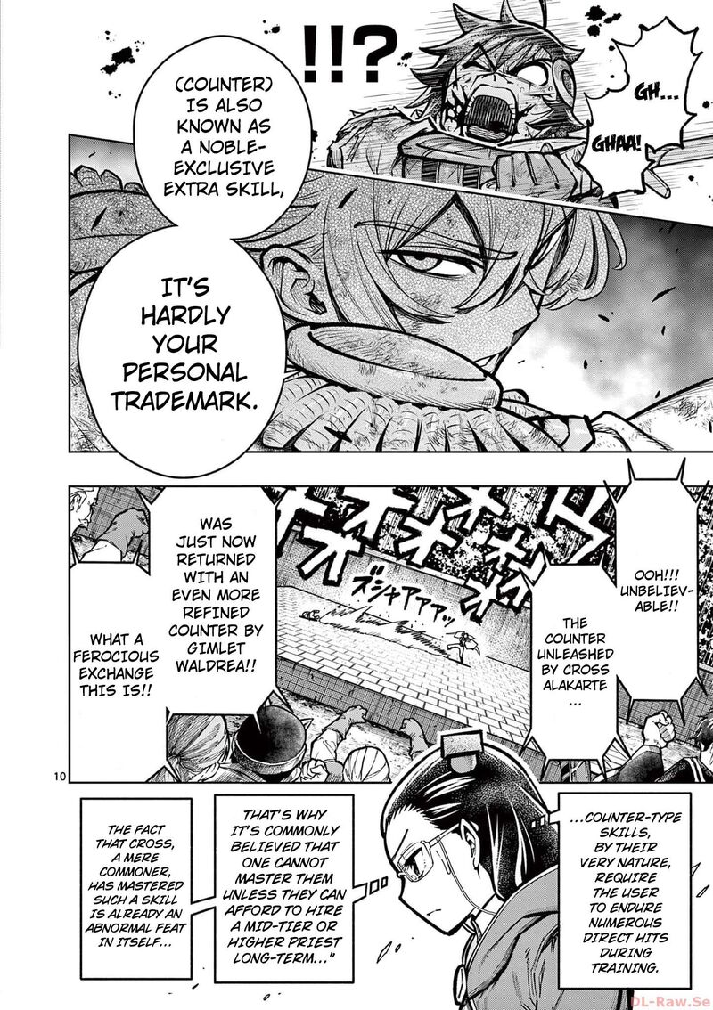 Saikyou Onna Shishu Tachi Ga Ikusei Houshin O Megutte Shuraba Chapter 36 Page 10