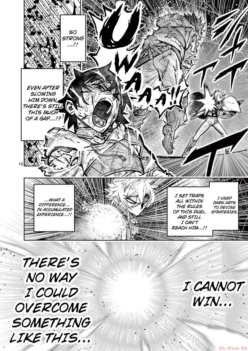 Saikyou Onna Shishu Tachi Ga Ikusei Houshin O Megutte Shuraba Chapter 36 Page 12