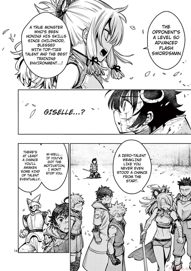 Saikyou Onna Shishu Tachi Ga Ikusei Houshin O Megutte Shuraba Chapter 36 Page 14