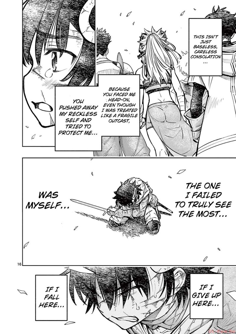 Saikyou Onna Shishu Tachi Ga Ikusei Houshin O Megutte Shuraba Chapter 36 Page 16