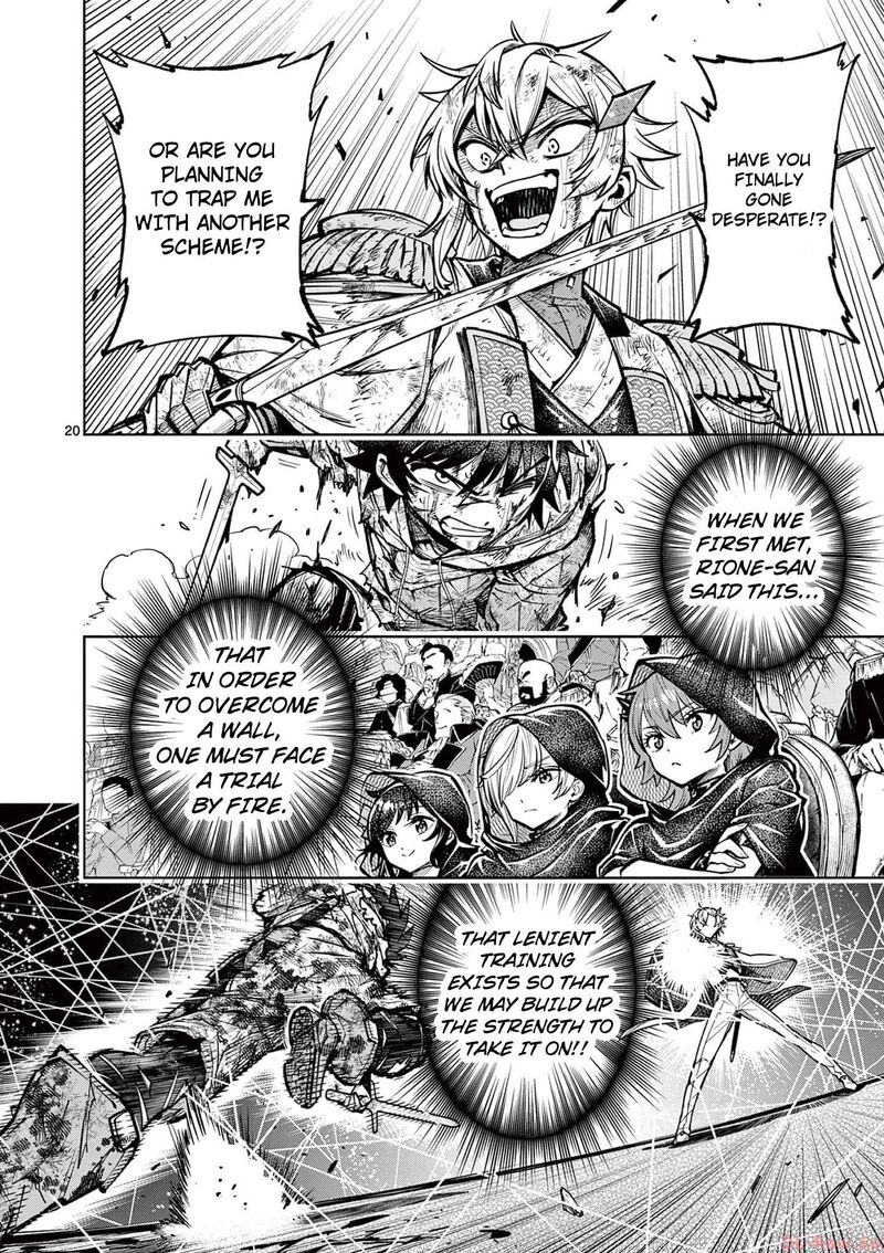 Saikyou Onna Shishu Tachi Ga Ikusei Houshin O Megutte Shuraba Chapter 36 Page 20