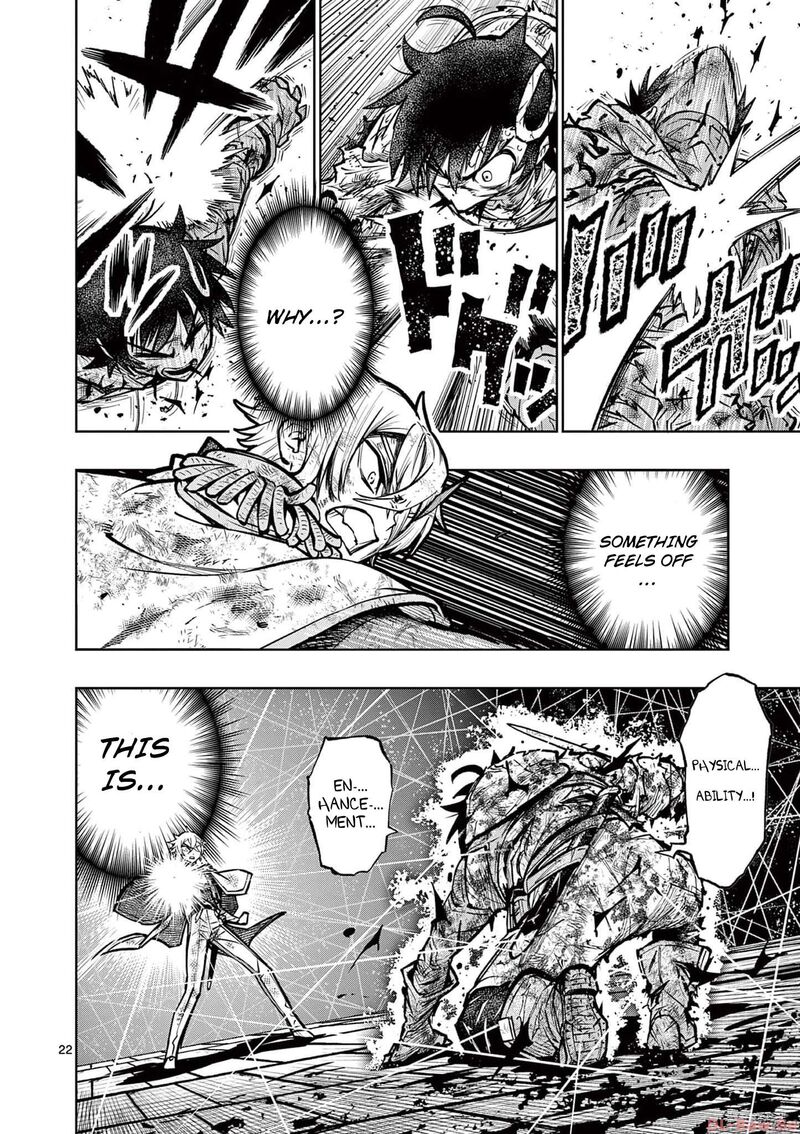 Saikyou Onna Shishu Tachi Ga Ikusei Houshin O Megutte Shuraba Chapter 36 Page 22