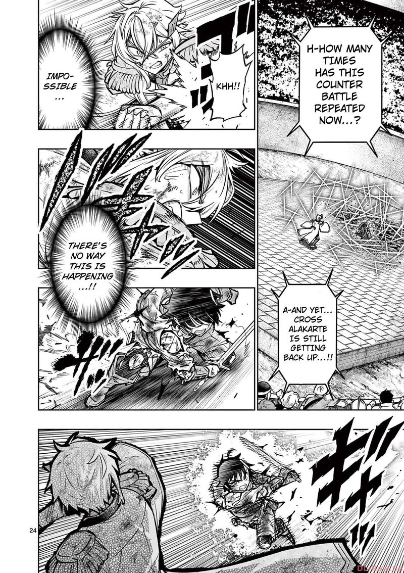 Saikyou Onna Shishu Tachi Ga Ikusei Houshin O Megutte Shuraba Chapter 36 Page 24