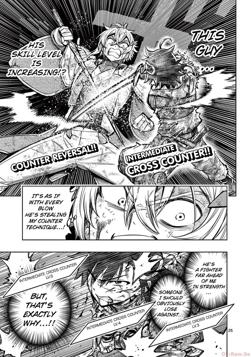 Saikyou Onna Shishu Tachi Ga Ikusei Houshin O Megutte Shuraba Chapter 36 Page 25