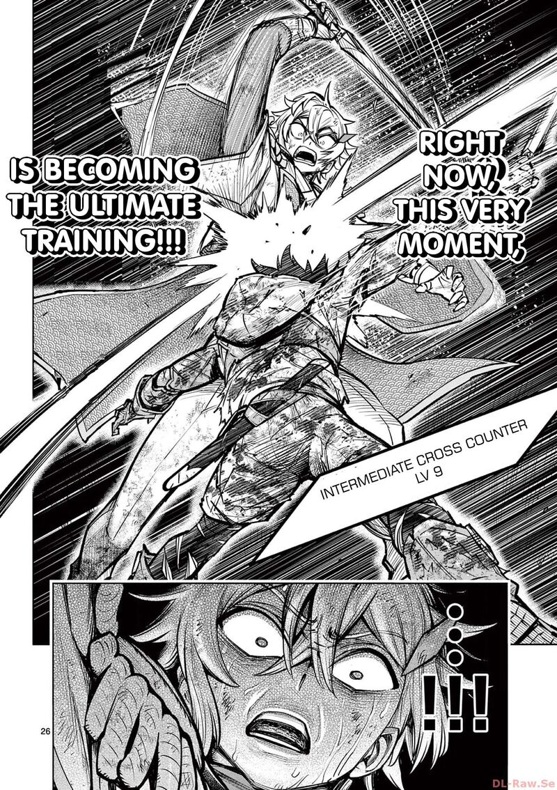 Saikyou Onna Shishu Tachi Ga Ikusei Houshin O Megutte Shuraba Chapter 36 Page 26